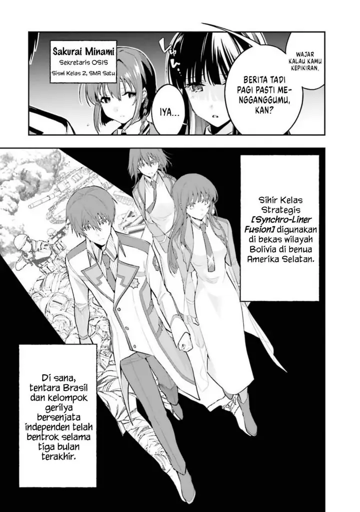 image-komik-mahouka-koukou-no-rettousei-douran-no-joshou-hen-chapter-1-4/27