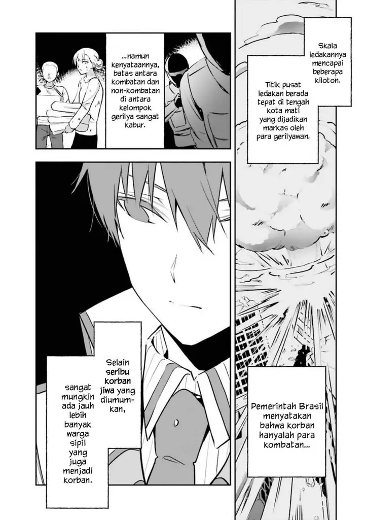 image-komik-mahouka-koukou-no-rettousei-douran-no-joshou-hen-chapter-1-5/27