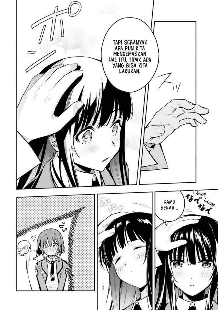 image-komik-mahouka-koukou-no-rettousei-douran-no-joshou-hen-chapter-1-7/27