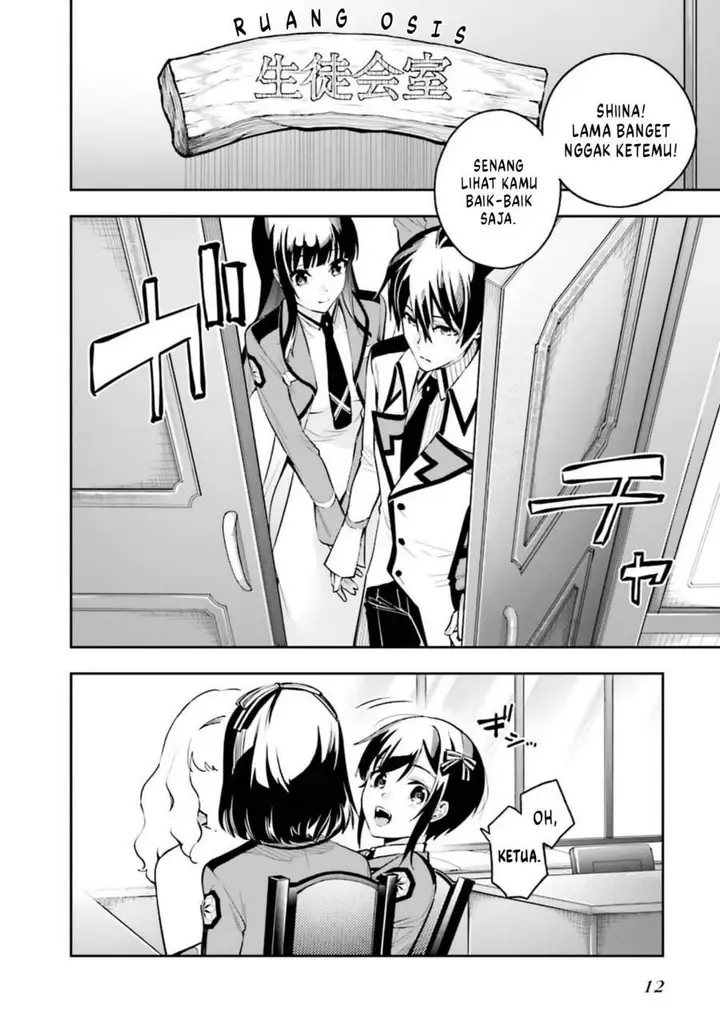 image-komik-mahouka-koukou-no-rettousei-douran-no-joshou-hen-chapter-1-9/27