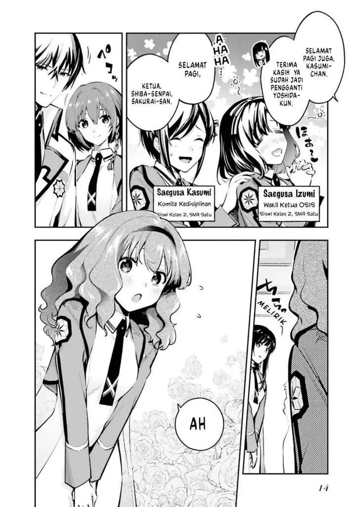 image-komik-mahouka-koukou-no-rettousei-douran-no-joshou-hen-chapter-1-11/27