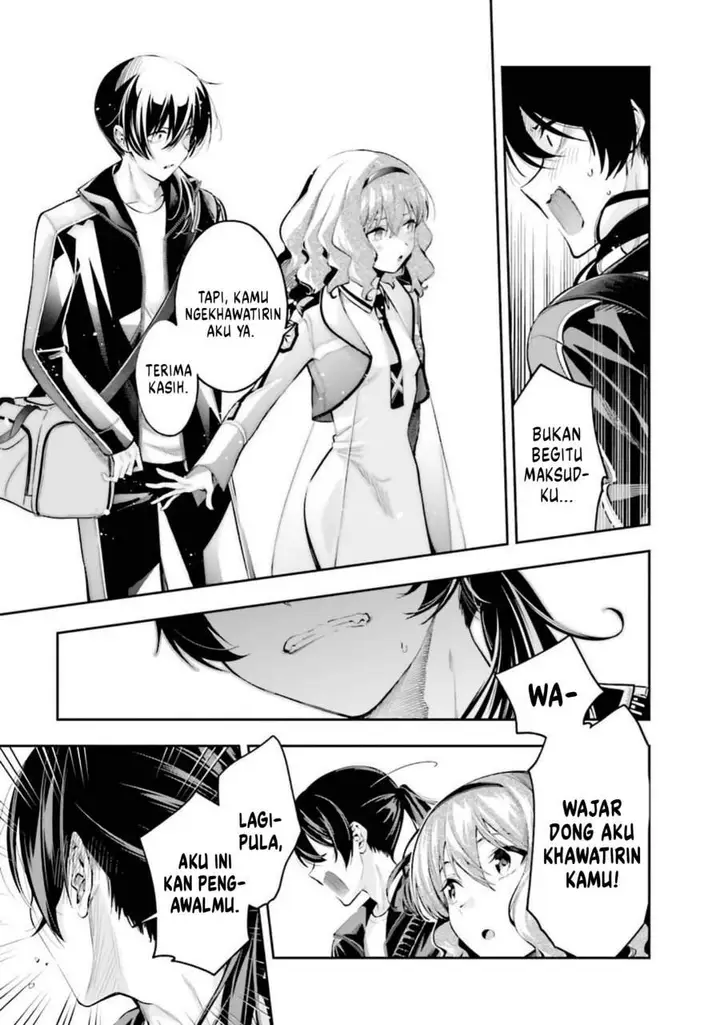 image-komik-mahouka-koukou-no-rettousei-douran-no-joshou-hen-chapter-1-24/27