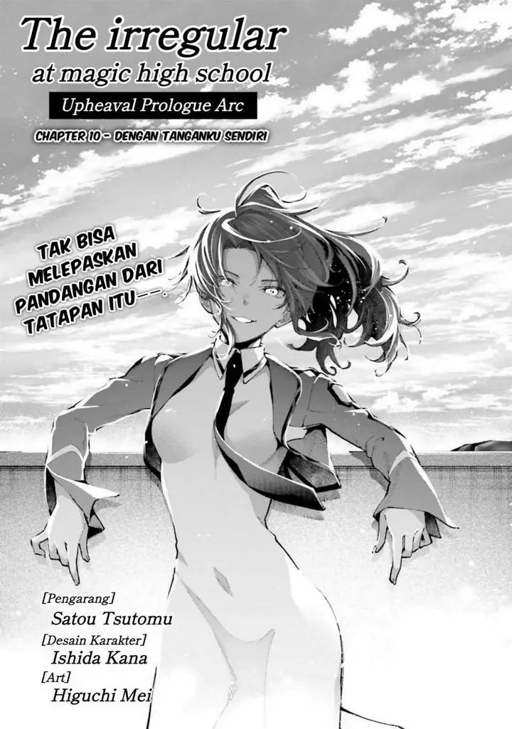 image-komik-mahouka-koukou-no-rettousei-douran-no-joshou-hen-chapter-10-0/39