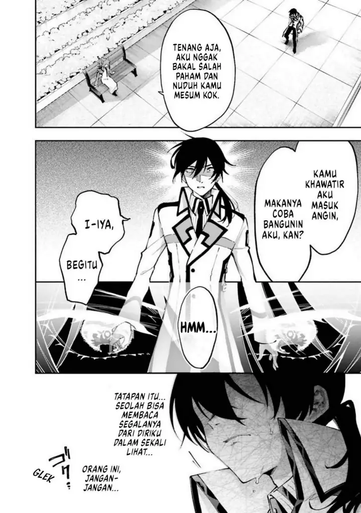 image-komik-mahouka-koukou-no-rettousei-douran-no-joshou-hen-chapter-10-1/39