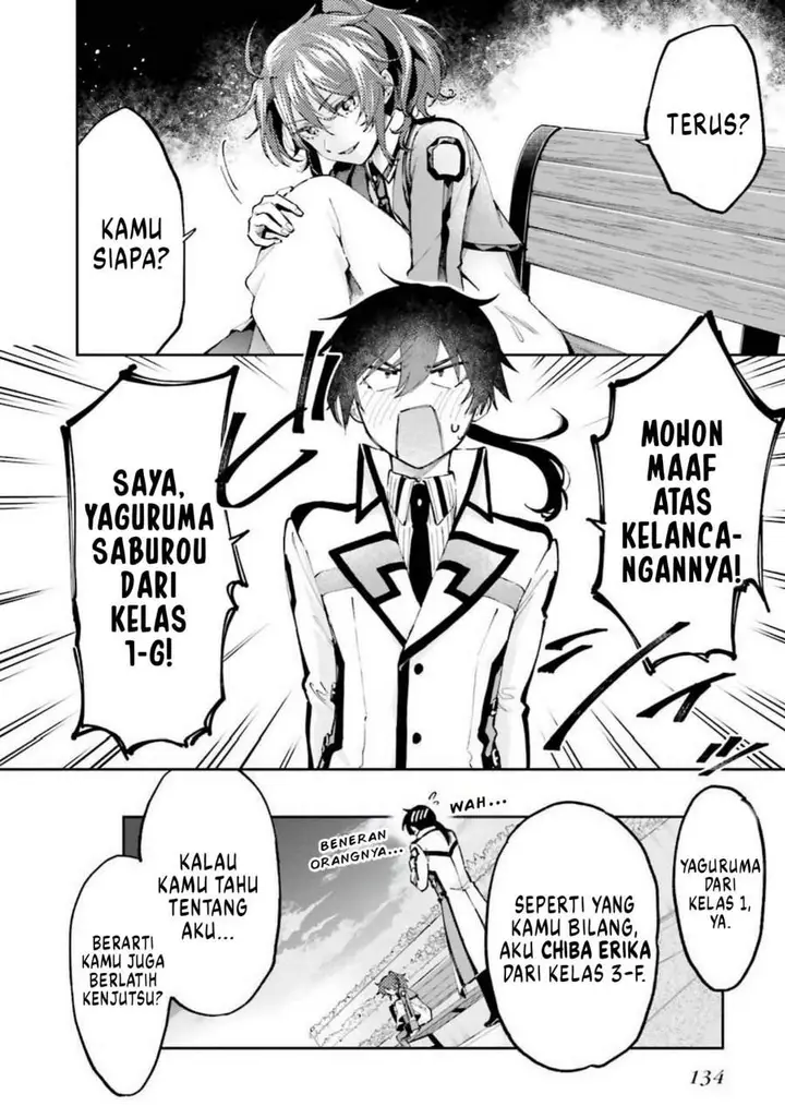 image-komik-mahouka-koukou-no-rettousei-douran-no-joshou-hen-chapter-10-3/39