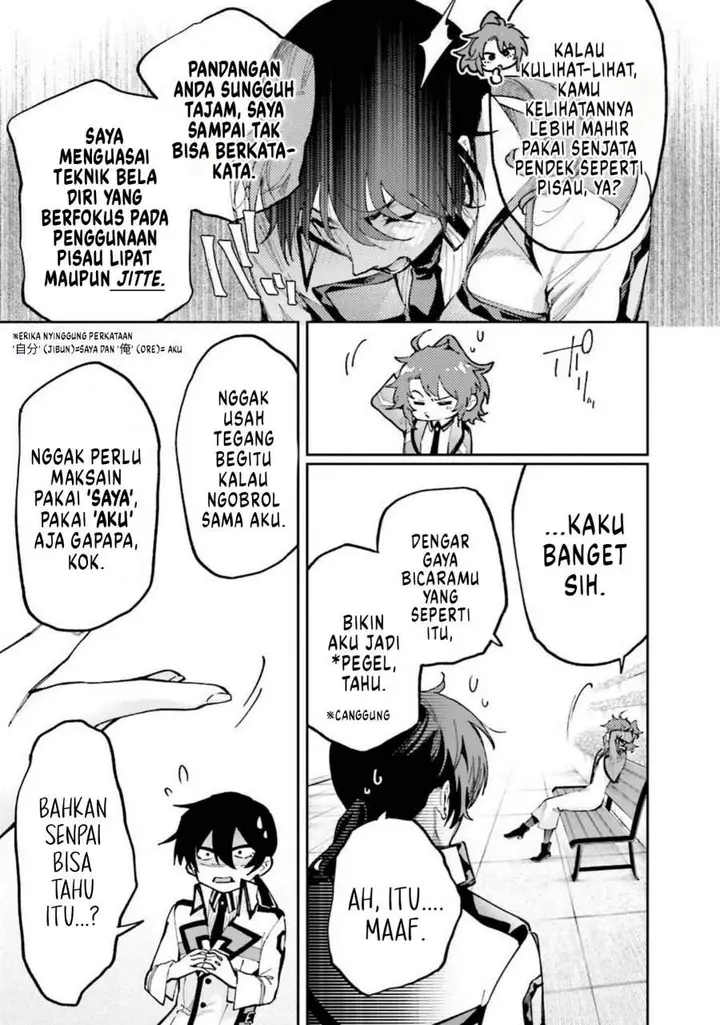 image-komik-mahouka-koukou-no-rettousei-douran-no-joshou-hen-chapter-10-4/39