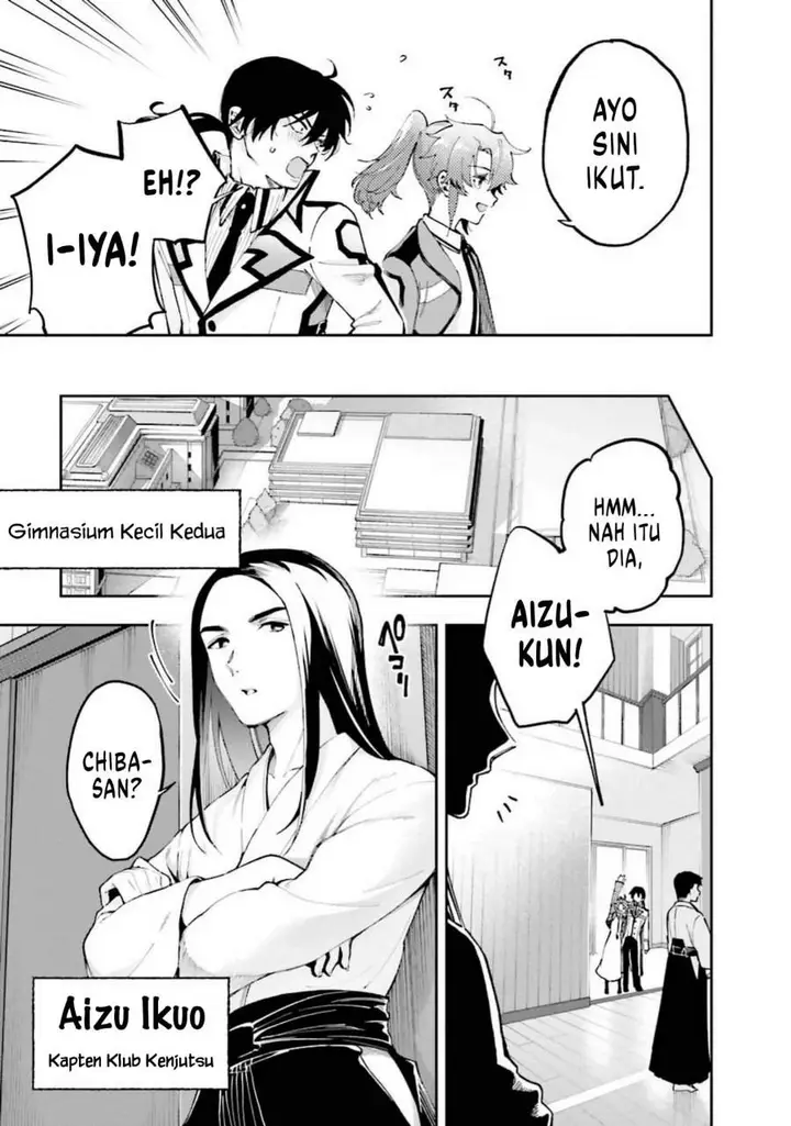 image-komik-mahouka-koukou-no-rettousei-douran-no-joshou-hen-chapter-10-10/39