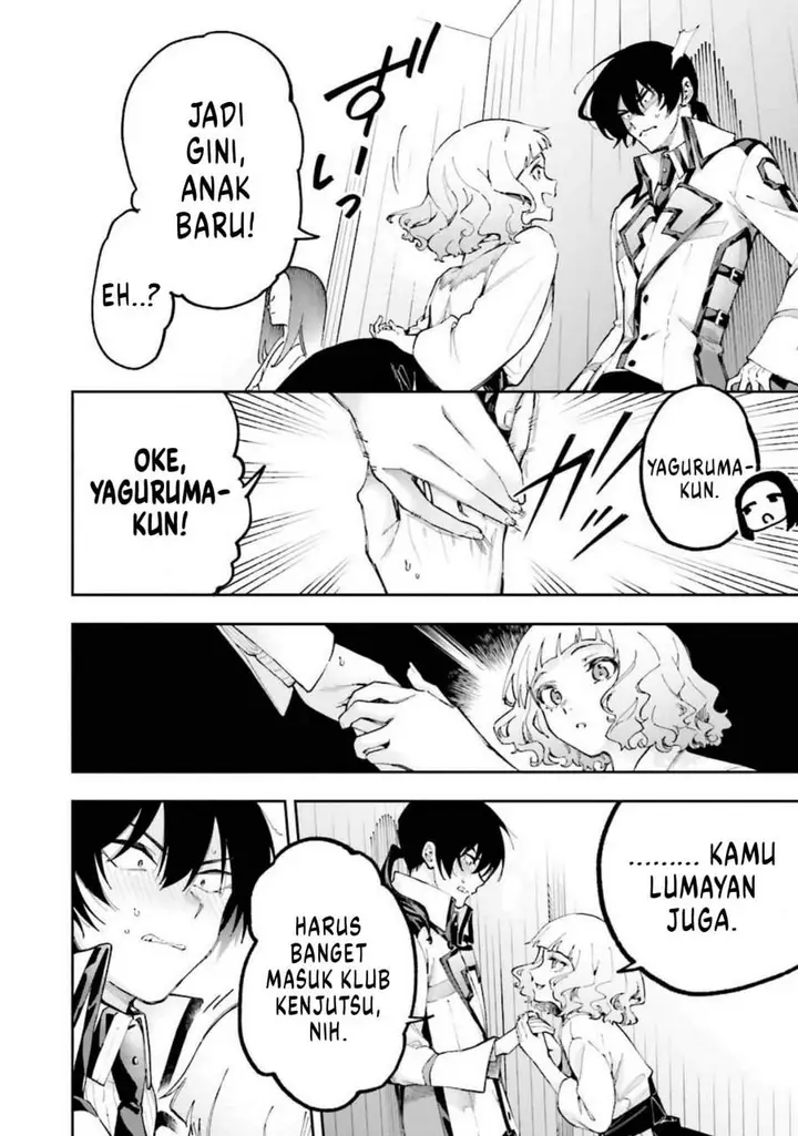 image-komik-mahouka-koukou-no-rettousei-douran-no-joshou-hen-chapter-10-15/39