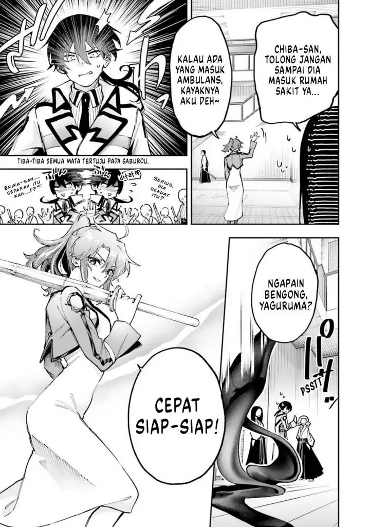 image-komik-mahouka-koukou-no-rettousei-douran-no-joshou-hen-chapter-10-18/39