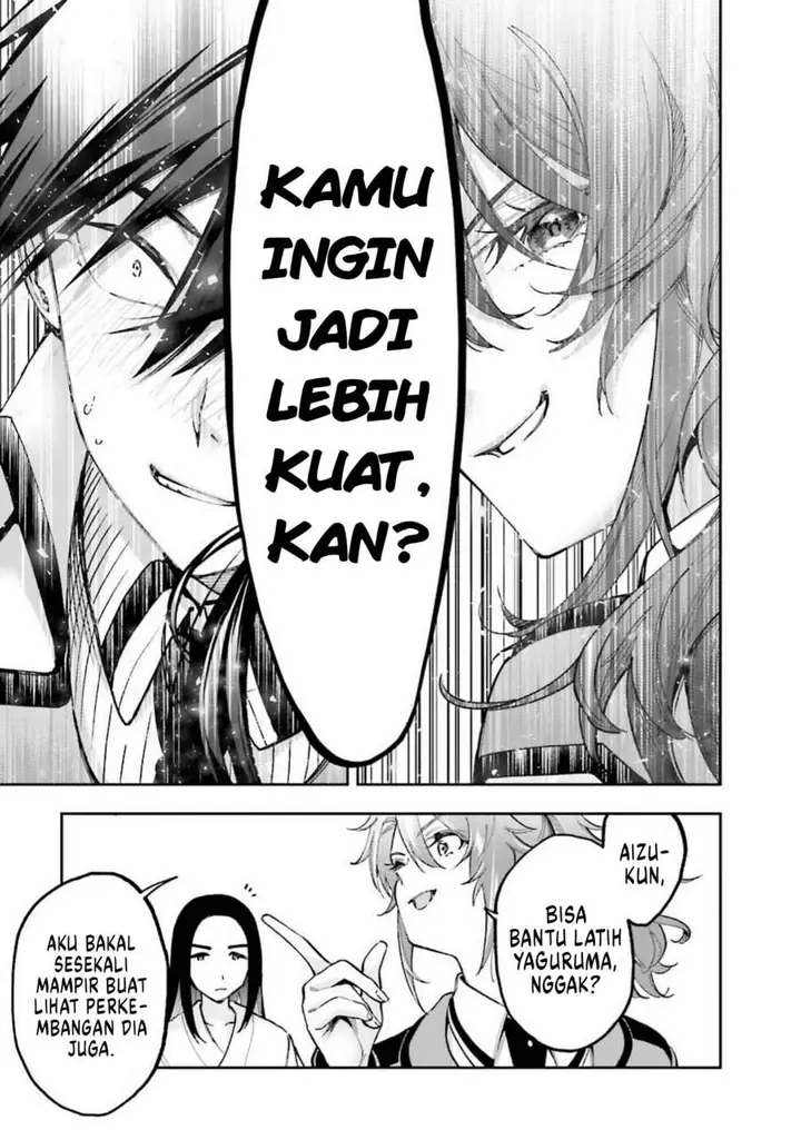 image-komik-mahouka-koukou-no-rettousei-douran-no-joshou-hen-chapter-10-29/39