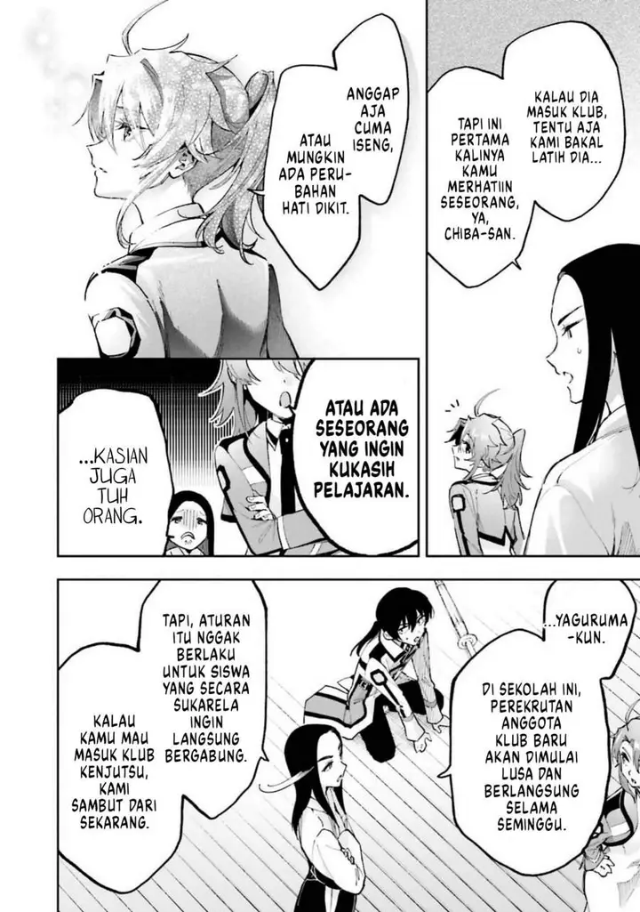 image-komik-mahouka-koukou-no-rettousei-douran-no-joshou-hen-chapter-10-30/39