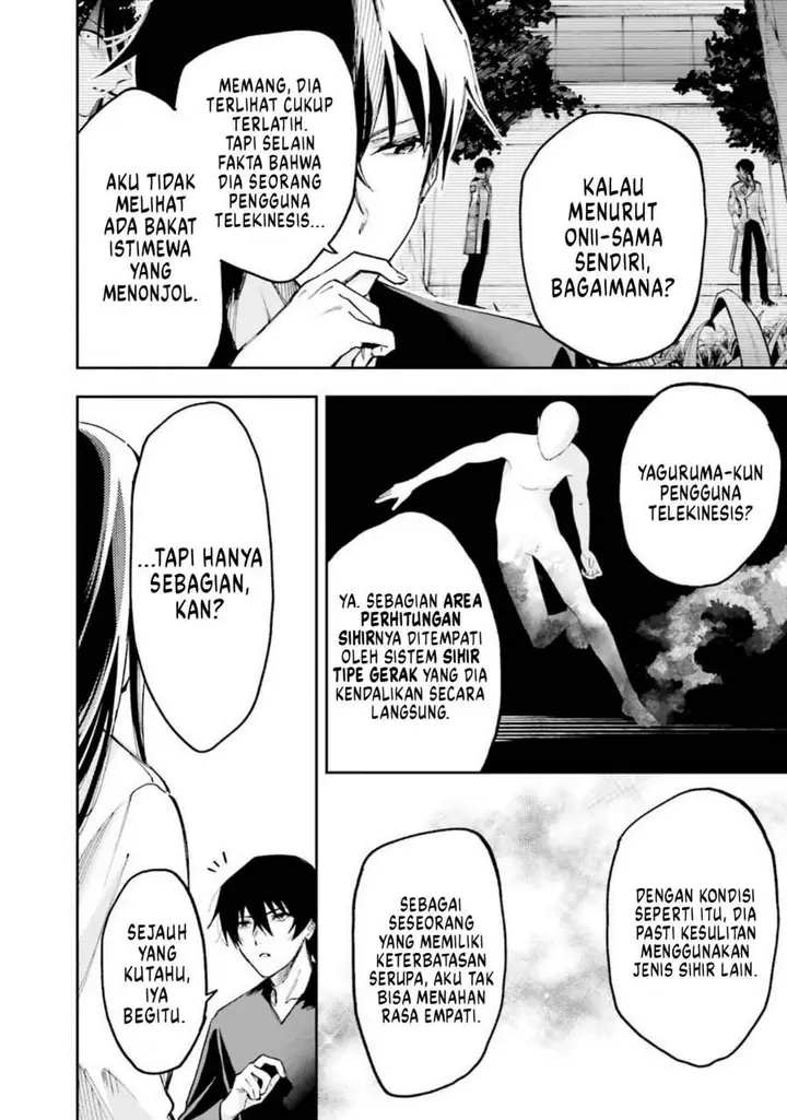 image-komik-mahouka-koukou-no-rettousei-douran-no-joshou-hen-chapter-10-34/39