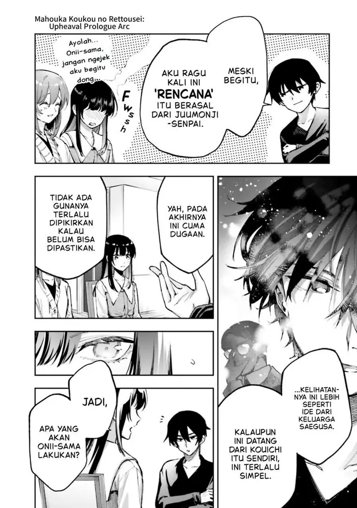 image-komik-mahouka-koukou-no-rettousei-douran-no-joshou-hen-chapter-11-5/25