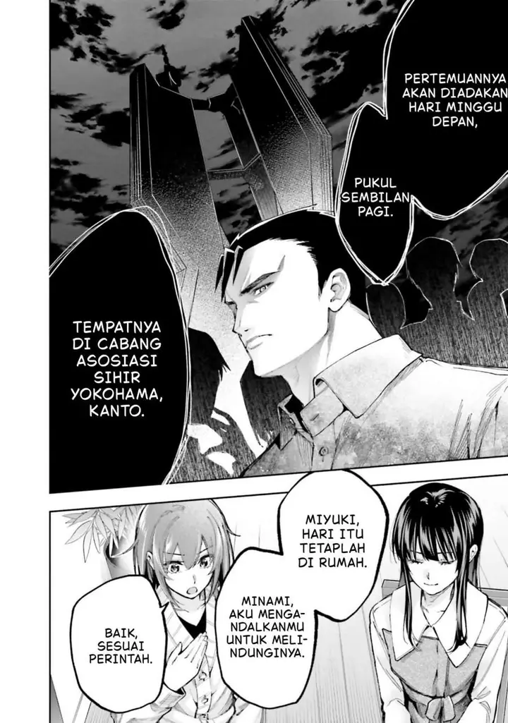 image-komik-mahouka-koukou-no-rettousei-douran-no-joshou-hen-chapter-11-7/25