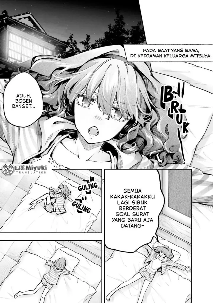 image-komik-mahouka-koukou-no-rettousei-douran-no-joshou-hen-chapter-11-8/25