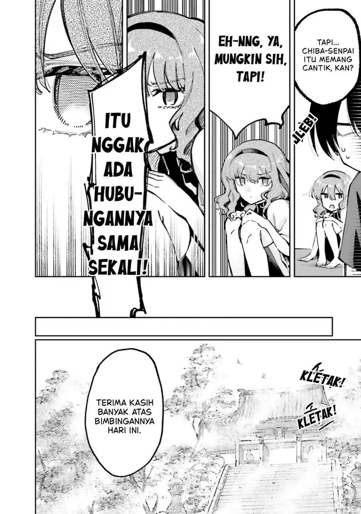 image-komik-mahouka-koukou-no-rettousei-douran-no-joshou-hen-chapter-11-19/25