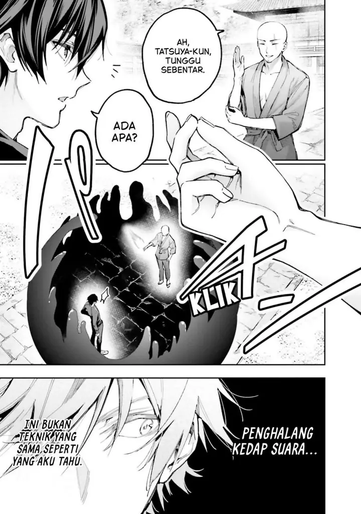 image-komik-mahouka-koukou-no-rettousei-douran-no-joshou-hen-chapter-11-20/25