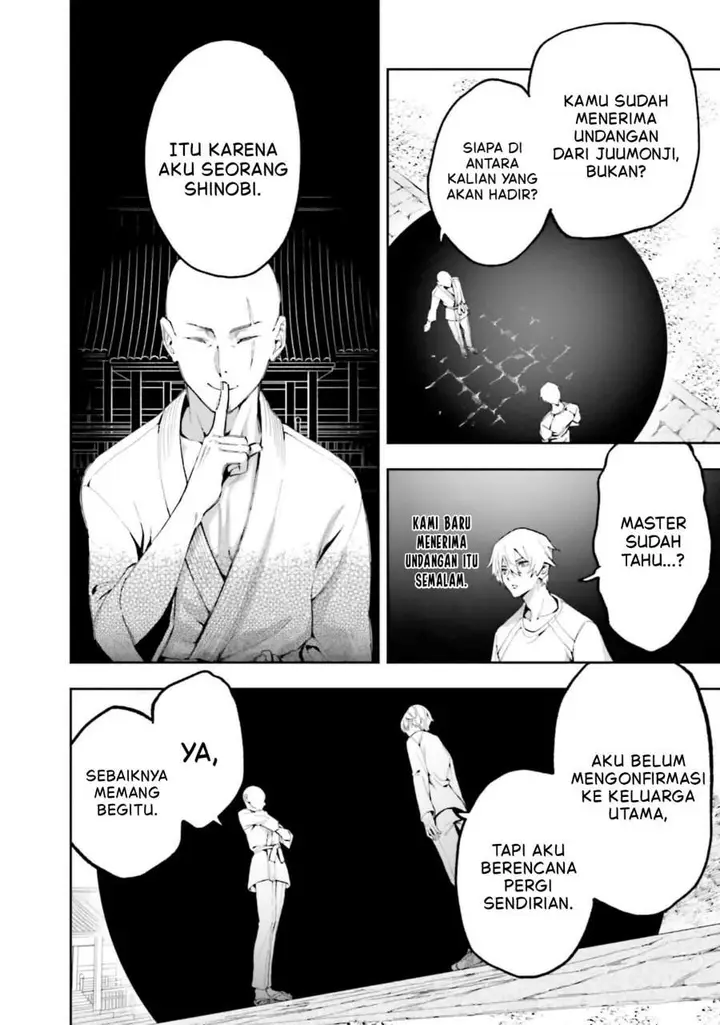 image-komik-mahouka-koukou-no-rettousei-douran-no-joshou-hen-chapter-11-21/25