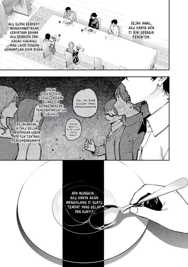 image-komik-mahouka-koukou-no-rettousei-douran-no-joshou-hen-chapter-12-2/24