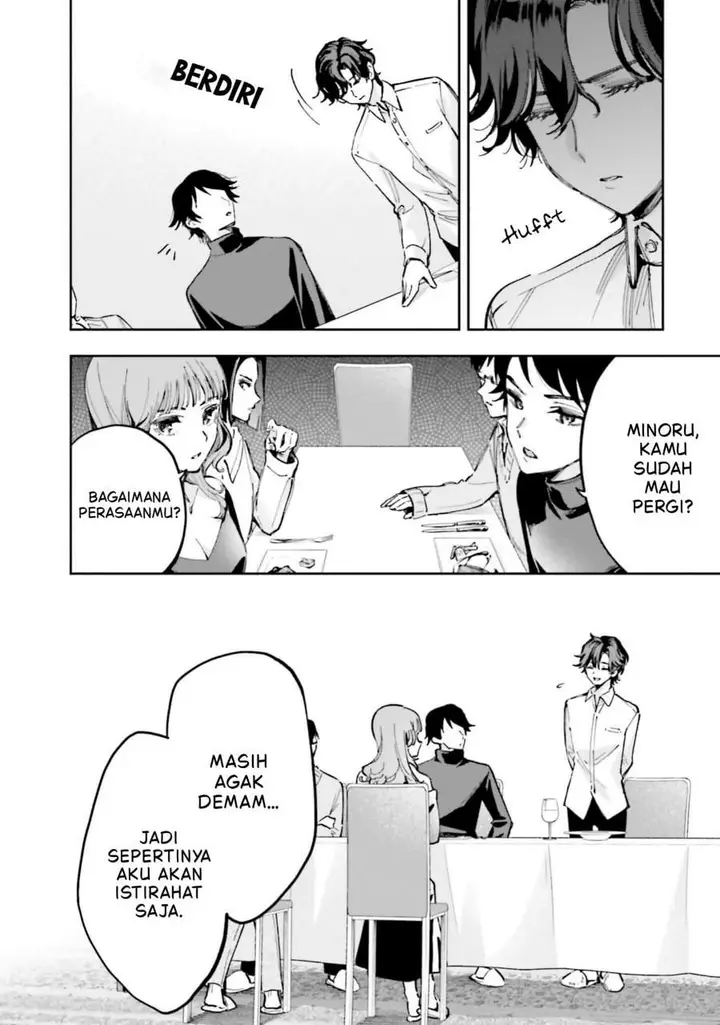 image-komik-mahouka-koukou-no-rettousei-douran-no-joshou-hen-chapter-12-3/24