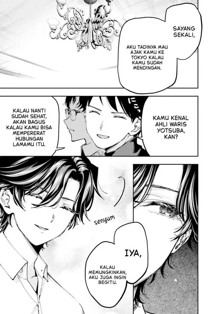 image-komik-mahouka-koukou-no-rettousei-douran-no-joshou-hen-chapter-12-4/24