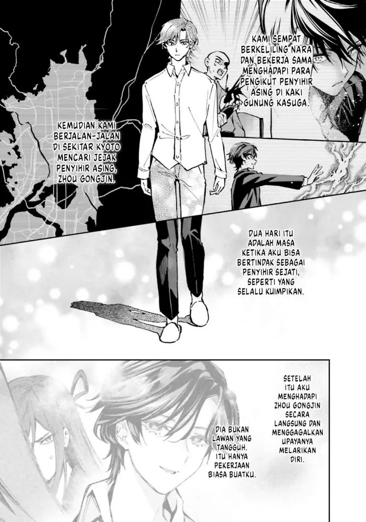 image-komik-mahouka-koukou-no-rettousei-douran-no-joshou-hen-chapter-12-6/24