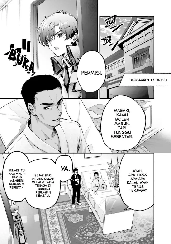 image-komik-mahouka-koukou-no-rettousei-douran-no-joshou-hen-chapter-12-8/24