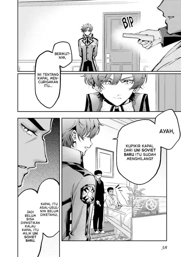 image-komik-mahouka-koukou-no-rettousei-douran-no-joshou-hen-chapter-12-9/24