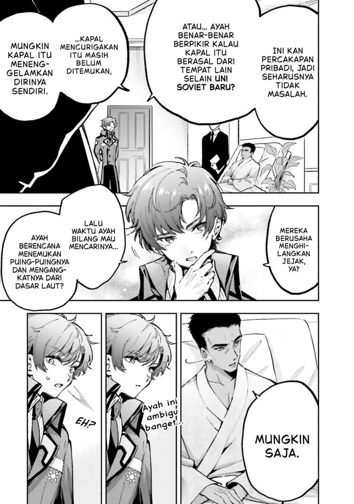 image-komik-mahouka-koukou-no-rettousei-douran-no-joshou-hen-chapter-12-10/24