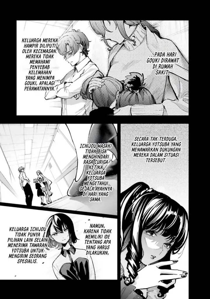 image-komik-mahouka-koukou-no-rettousei-douran-no-joshou-hen-chapter-12-12/24