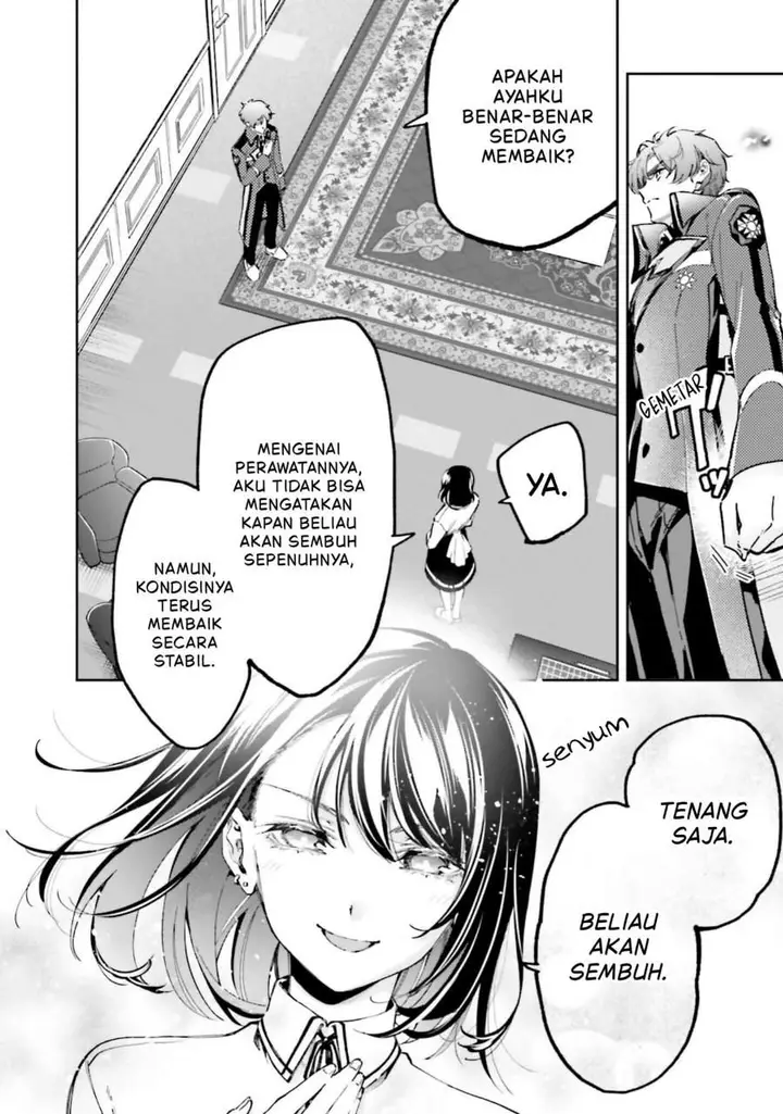 image-komik-mahouka-koukou-no-rettousei-douran-no-joshou-hen-chapter-12-13/24