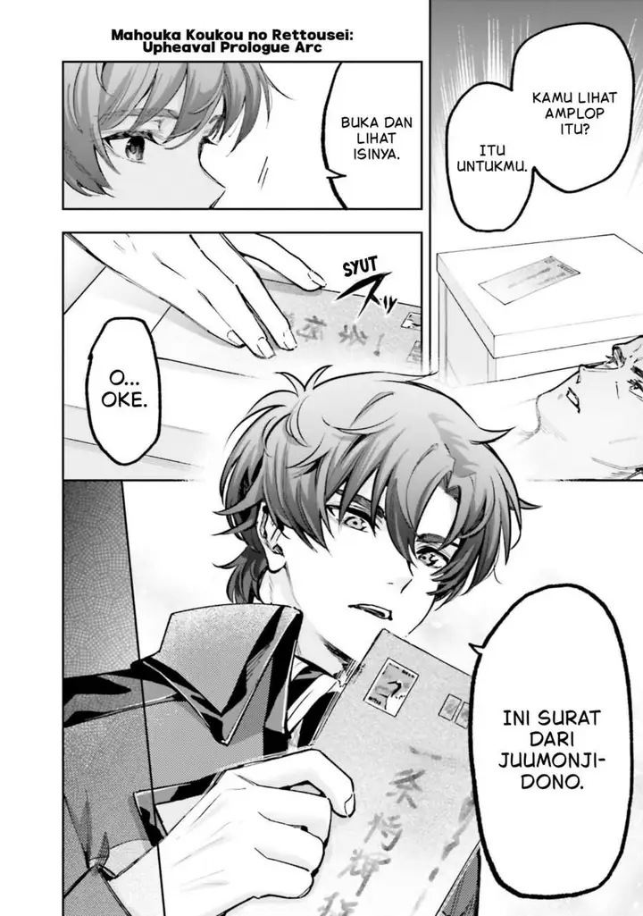 image-komik-mahouka-koukou-no-rettousei-douran-no-joshou-hen-chapter-12-17/24