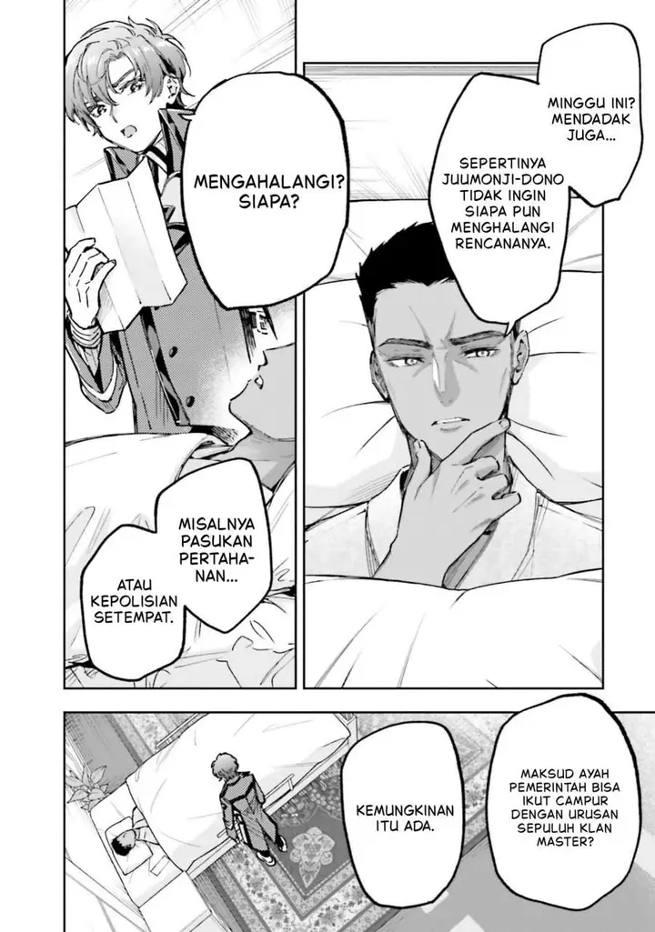 image-komik-mahouka-koukou-no-rettousei-douran-no-joshou-hen-chapter-12-19/24