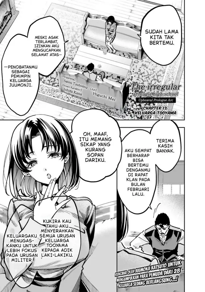 image-komik-mahouka-koukou-no-rettousei-douran-no-joshou-hen-chapter-13-0/27