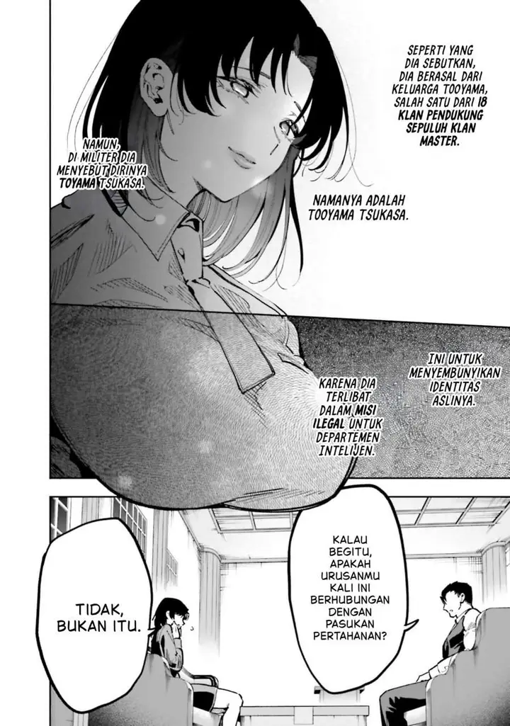 image-komik-mahouka-koukou-no-rettousei-douran-no-joshou-hen-chapter-13-1/27