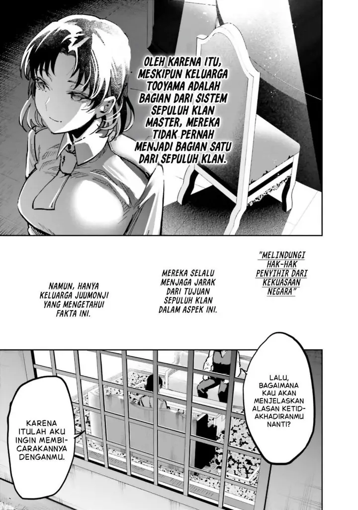 image-komik-mahouka-koukou-no-rettousei-douran-no-joshou-hen-chapter-13-4/27