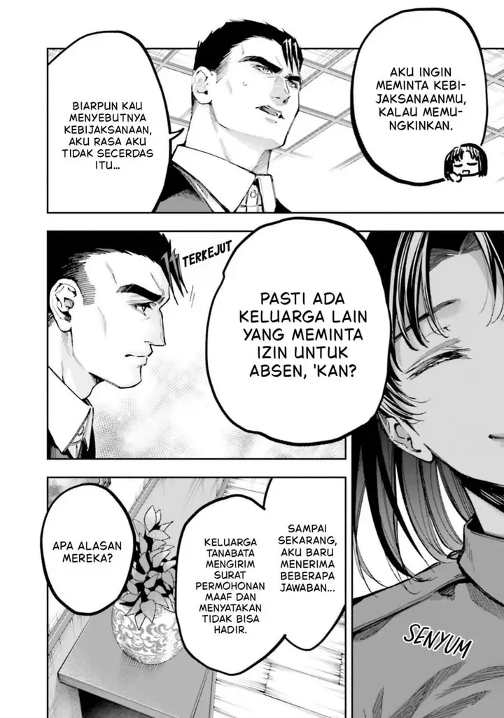 image-komik-mahouka-koukou-no-rettousei-douran-no-joshou-hen-chapter-13-5/27