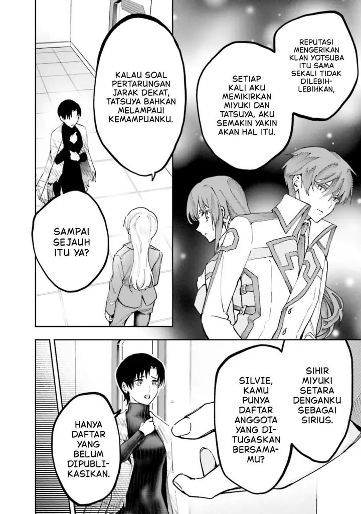 image-komik-mahouka-koukou-no-rettousei-douran-no-joshou-hen-chapter-13-19/27