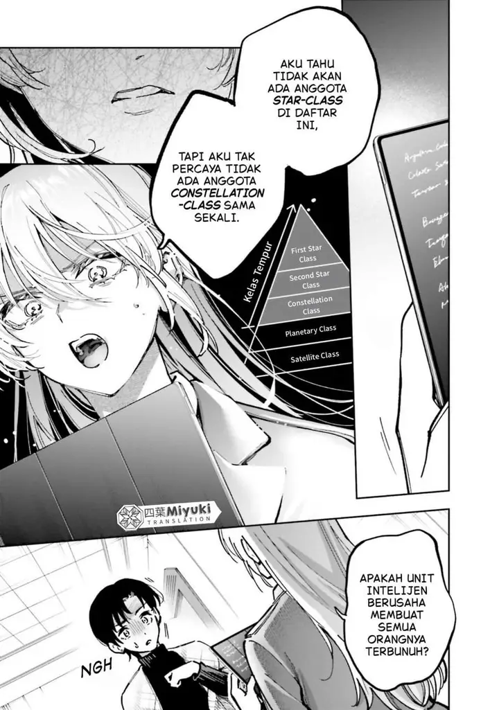 image-komik-mahouka-koukou-no-rettousei-douran-no-joshou-hen-chapter-13-20/27