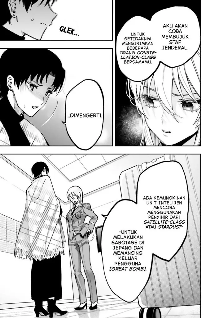 image-komik-mahouka-koukou-no-rettousei-douran-no-joshou-hen-chapter-13-22/27