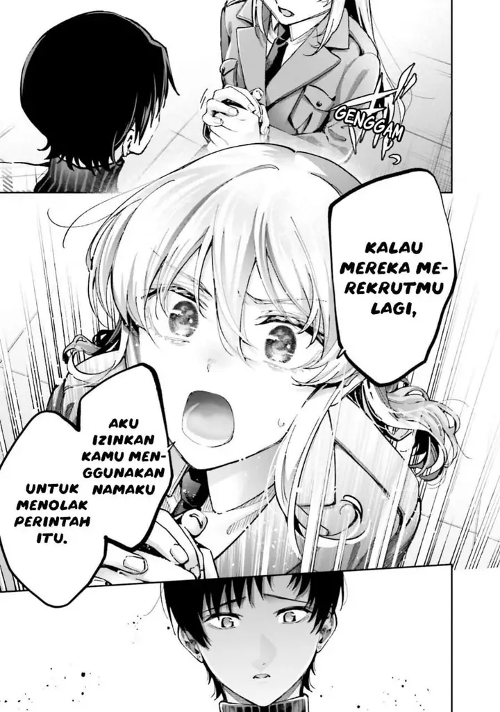 image-komik-mahouka-koukou-no-rettousei-douran-no-joshou-hen-chapter-13-24/27