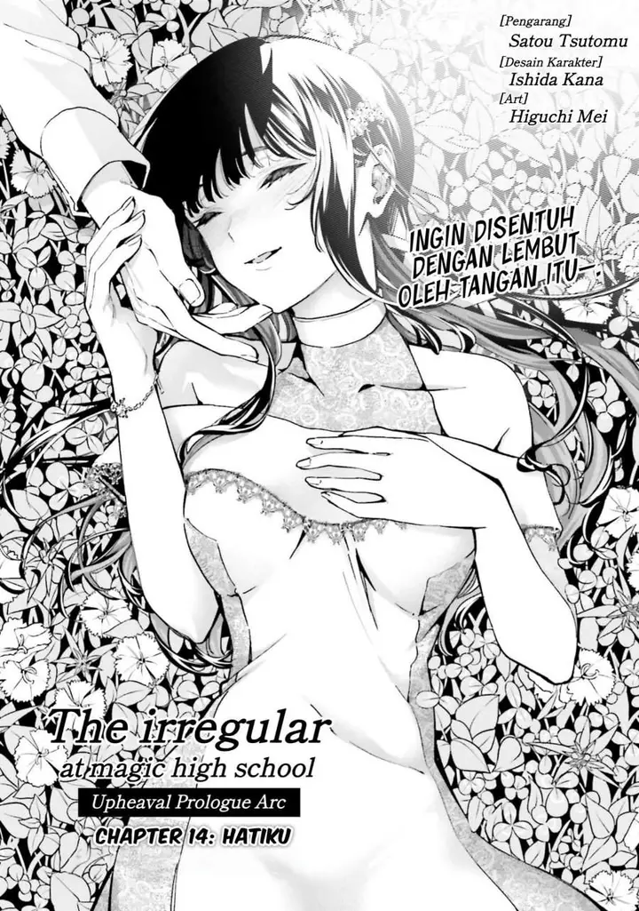 image-komik-mahouka-koukou-no-rettousei-douran-no-joshou-hen-chapter-14-0/23