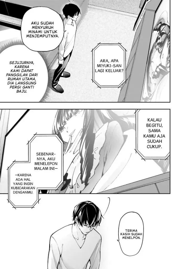 image-komik-mahouka-koukou-no-rettousei-douran-no-joshou-hen-chapter-14-2/23