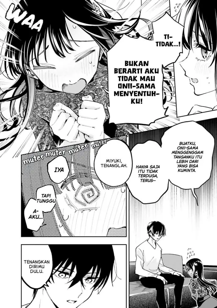 image-komik-mahouka-koukou-no-rettousei-douran-no-joshou-hen-chapter-14-17/23
