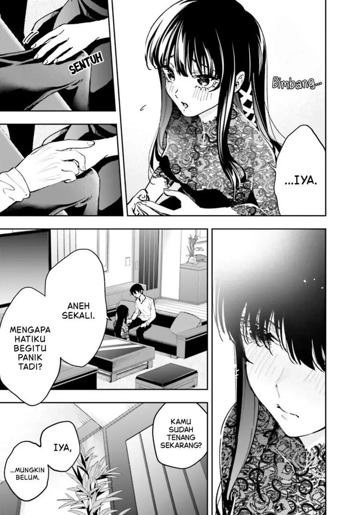 image-komik-mahouka-koukou-no-rettousei-douran-no-joshou-hen-chapter-14-18/23