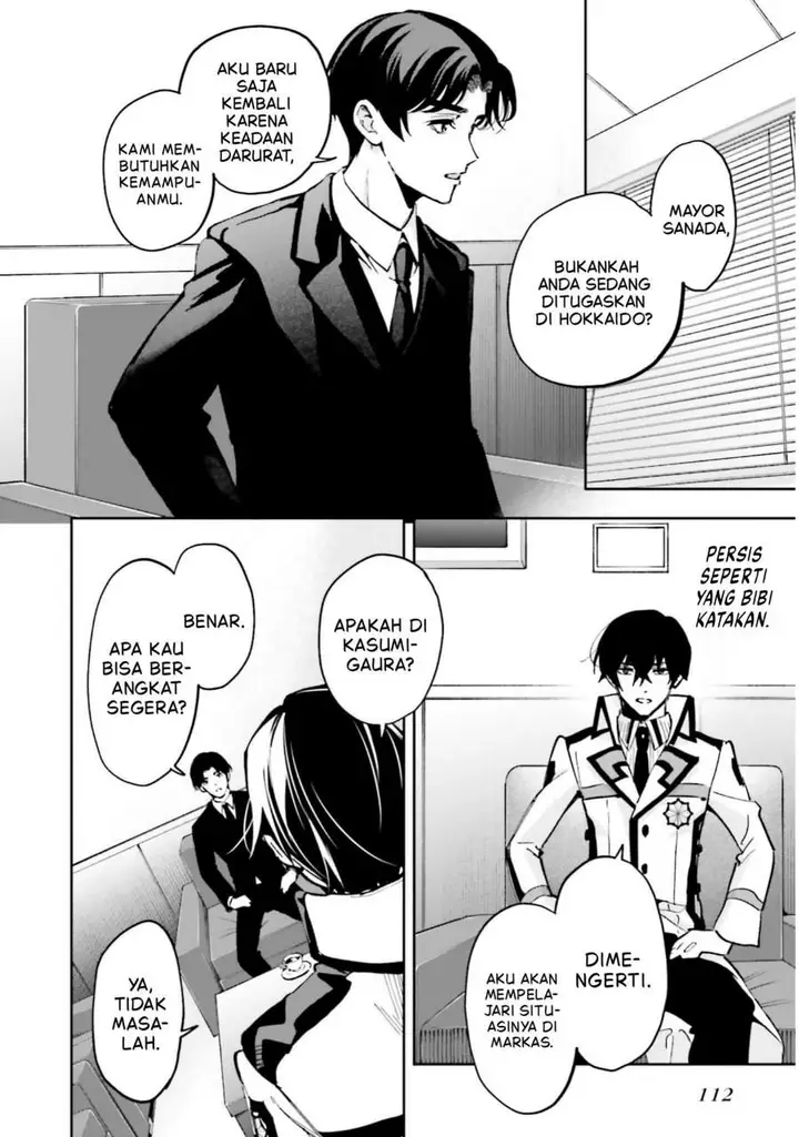 image-komik-mahouka-koukou-no-rettousei-douran-no-joshou-hen-chapter-15-3/25