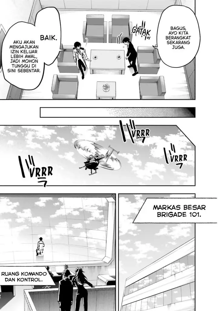 image-komik-mahouka-koukou-no-rettousei-douran-no-joshou-hen-chapter-15-4/25