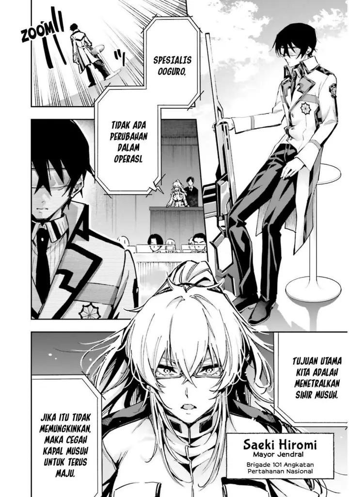 image-komik-mahouka-koukou-no-rettousei-douran-no-joshou-hen-chapter-15-5/25