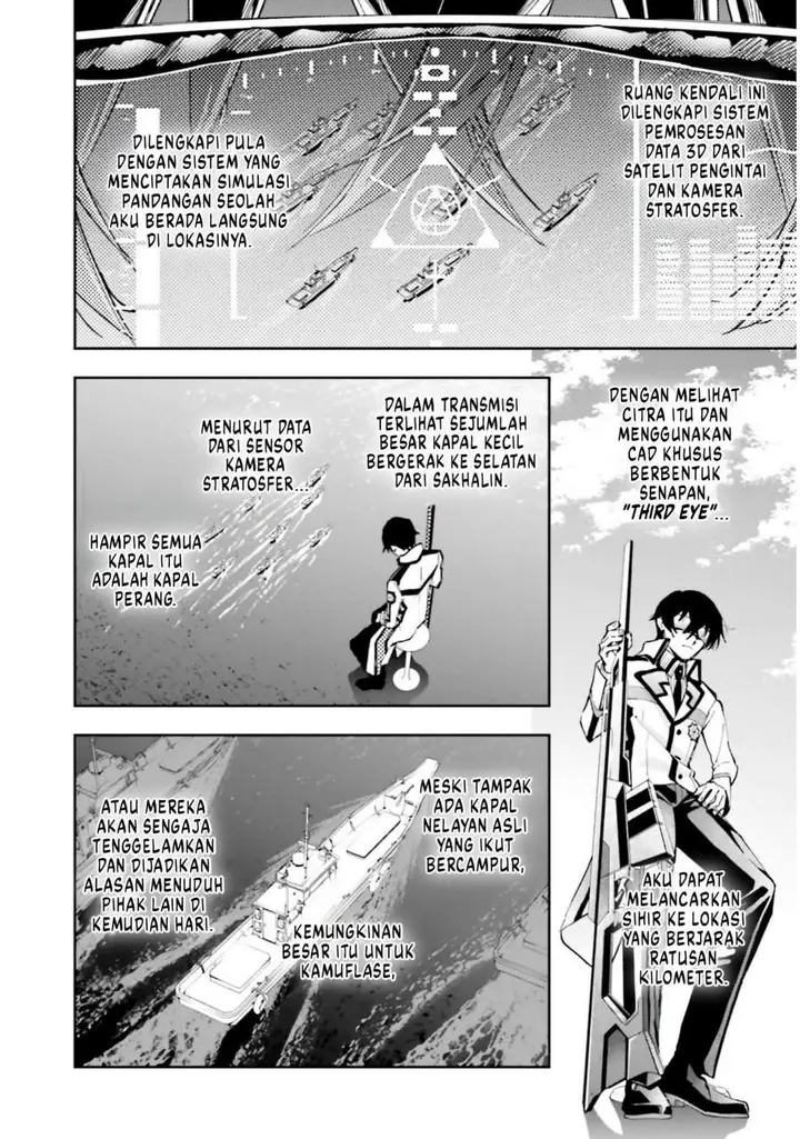 image-komik-mahouka-koukou-no-rettousei-douran-no-joshou-hen-chapter-15-7/25