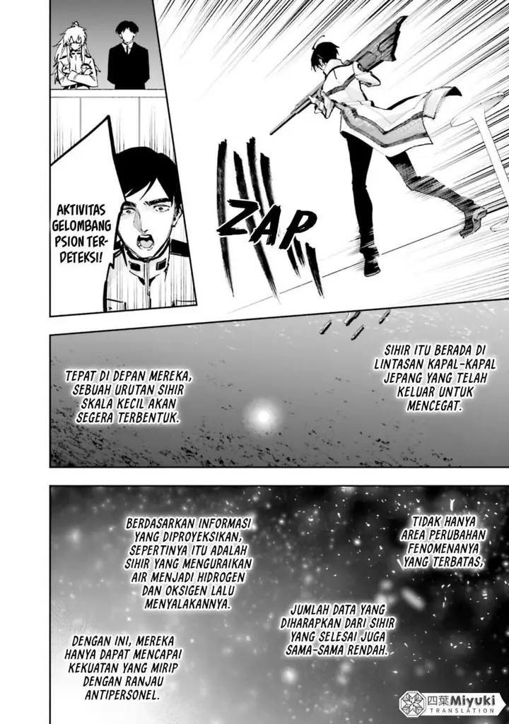 image-komik-mahouka-koukou-no-rettousei-douran-no-joshou-hen-chapter-15-9/25